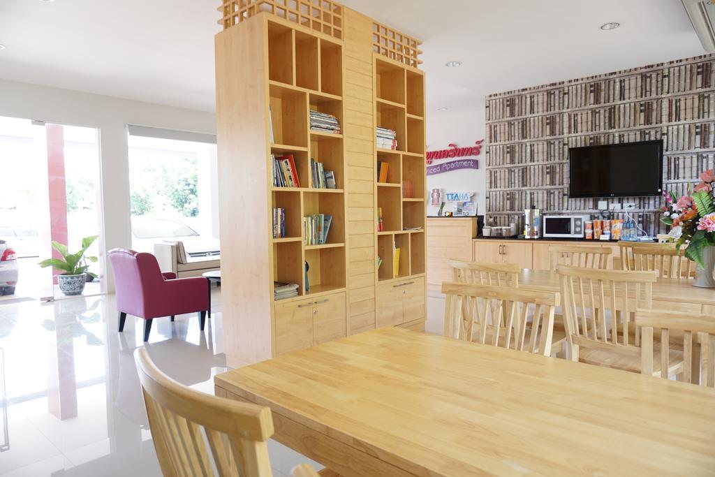 Chompu Nakarin Apartment Trang Zewnętrze zdjęcie